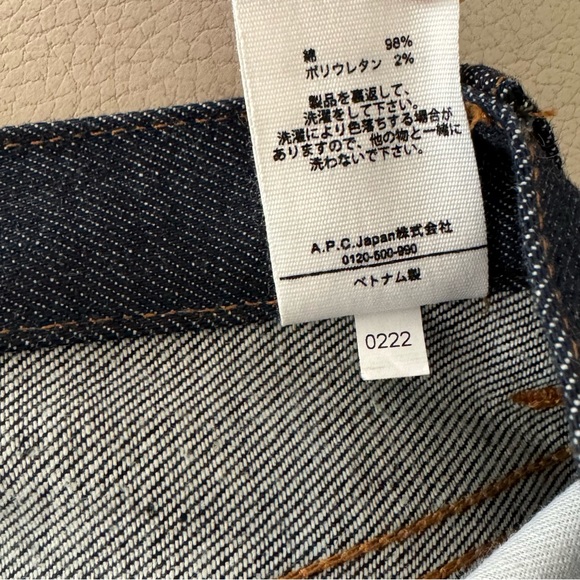 *NEW* APC PETIT NEW STANDARD JEANS - Picture 9 of 10